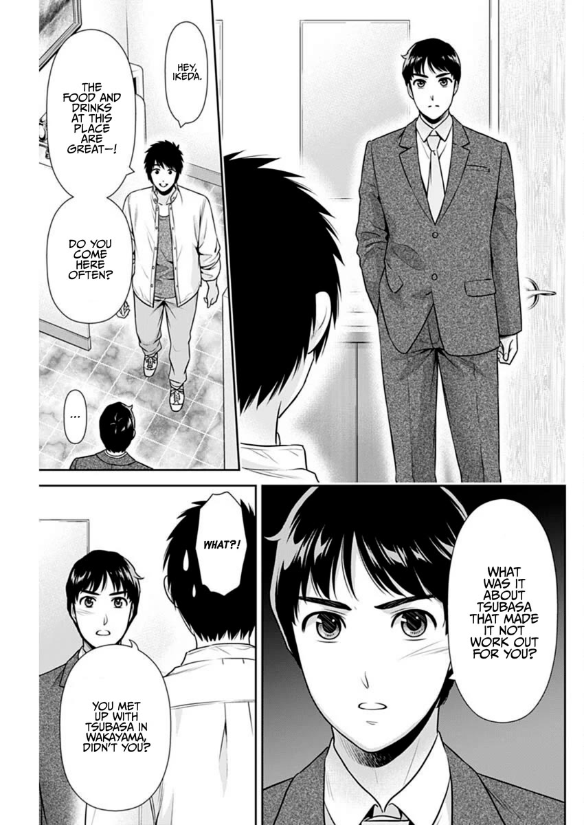 Can I Live With You? chapter 57 page 9