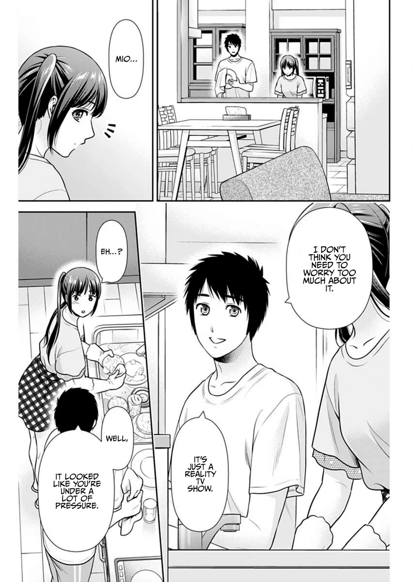 Can I Live With You? chapter 58 page 7