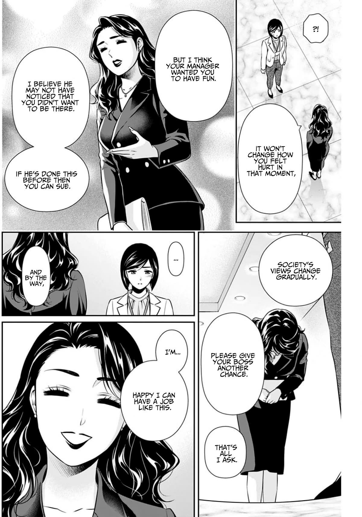 Can I Live With You? chapter 6 page 11