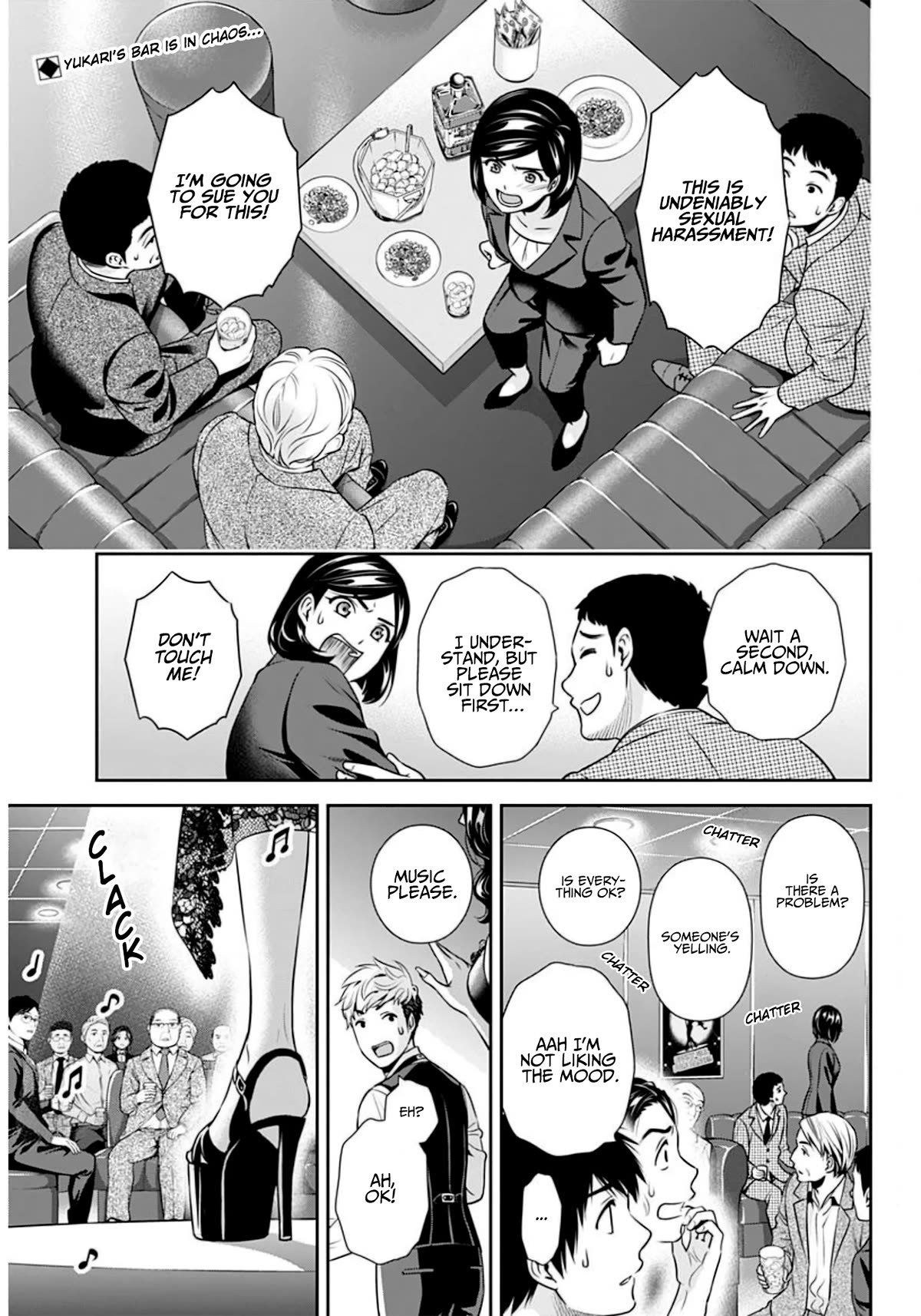 Can I Live With You? chapter 6 page 2