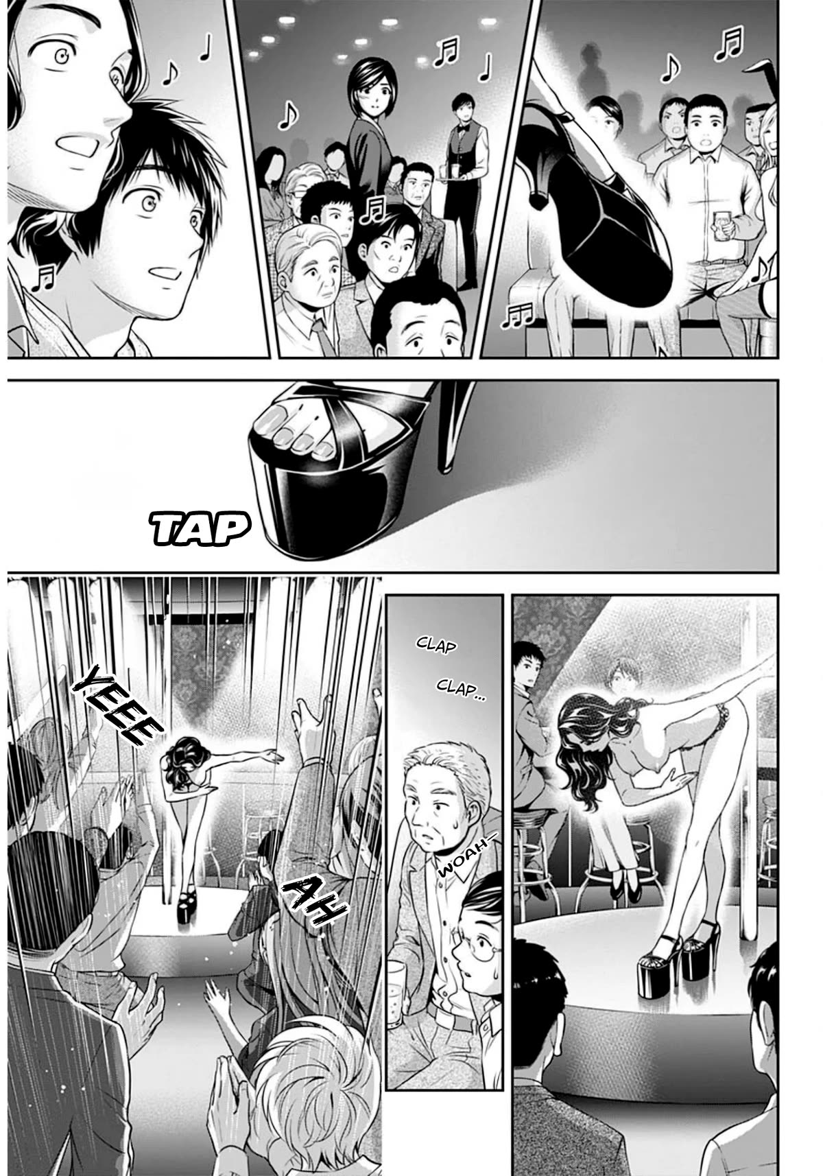 Can I Live With You? chapter 6 page 4