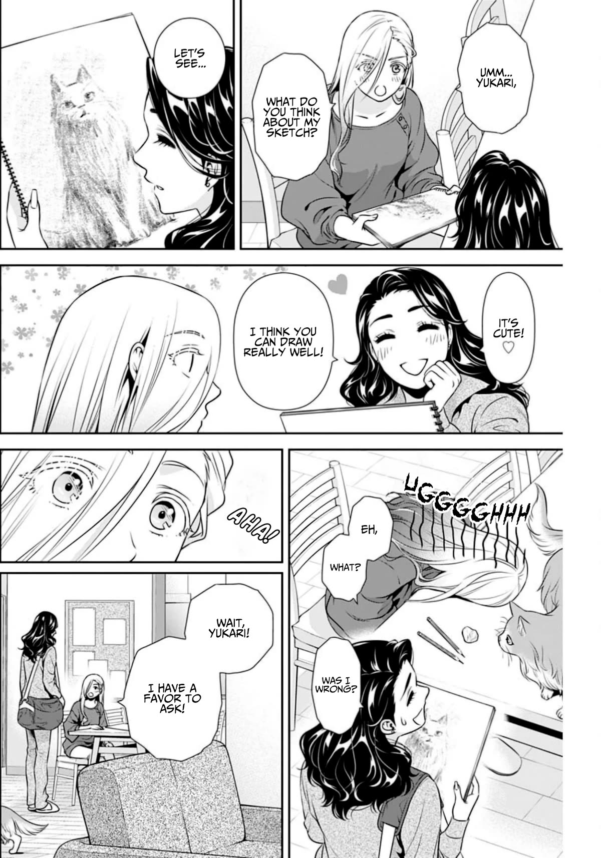 Can I Live With You? chapter 7 page 14