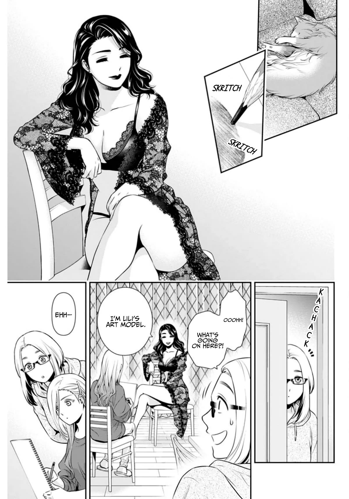 Can I Live With You? chapter 7 page 15