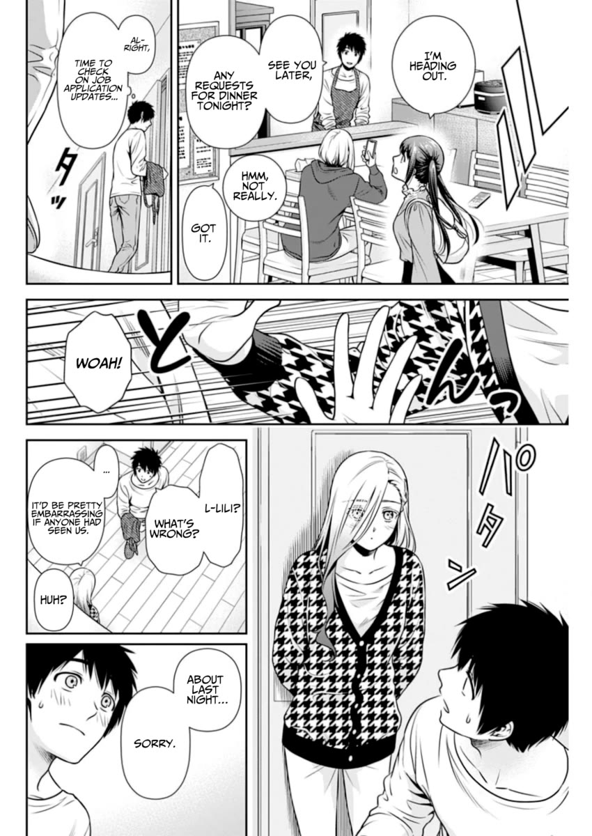 Can I Live With You? chapter 8 page 17