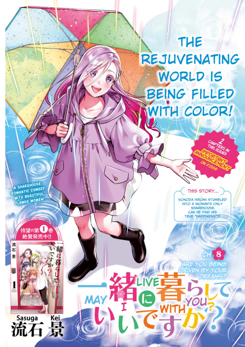 Can I Live With You? chapter 8 page 2