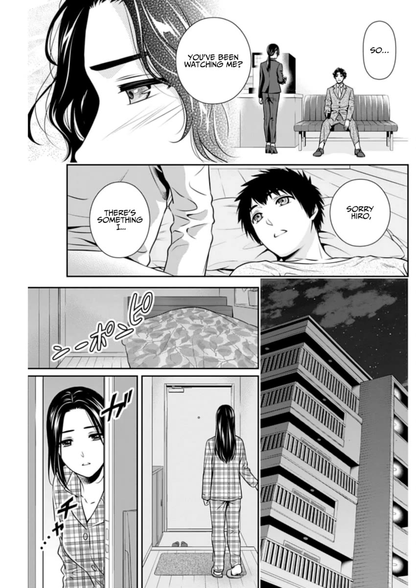 Can I Live With You? chapter 9 page 17