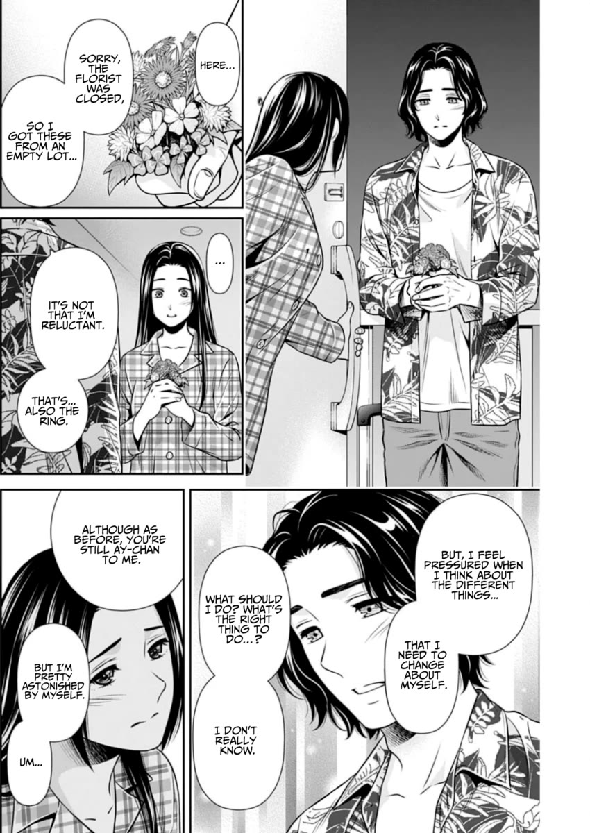 Can I Live With You? chapter 9 page 18