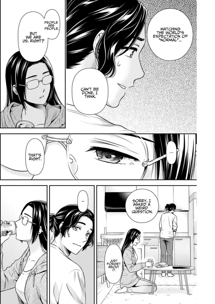 Can I Live With You? chapter 9 page 4