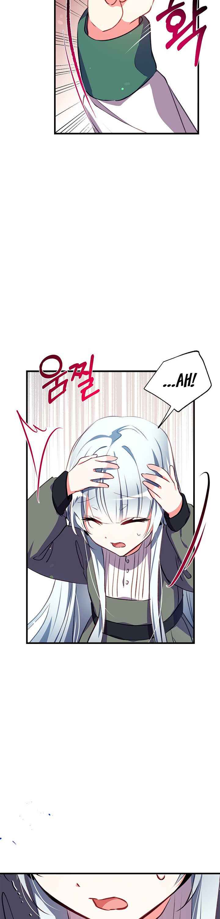 Can We Become a Family? chapter 3 page 22