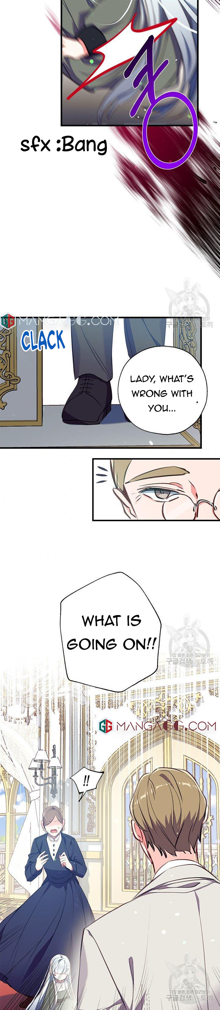 Can We Become a Family? chapter 5 page 10