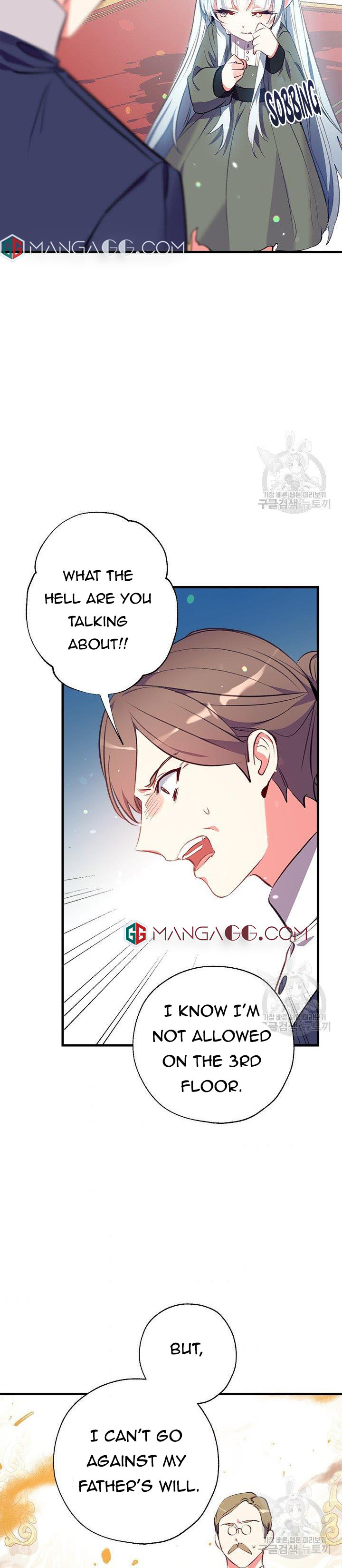 Can We Become a Family? chapter 5 page 13