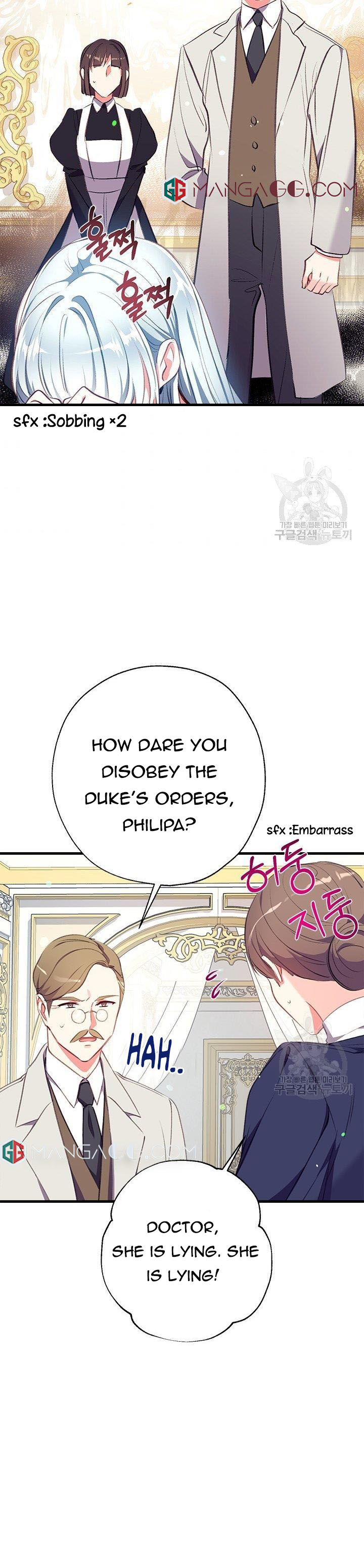 Can We Become a Family? chapter 5 page 14