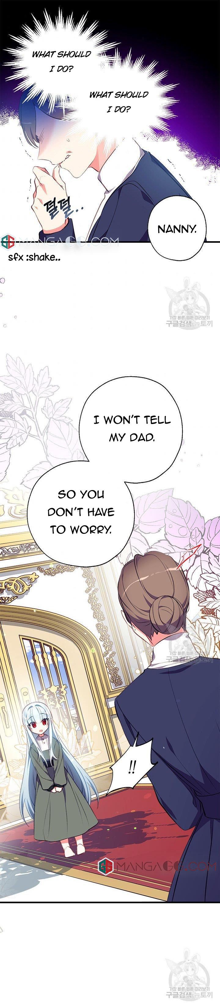 Can We Become a Family? chapter 5 page 17