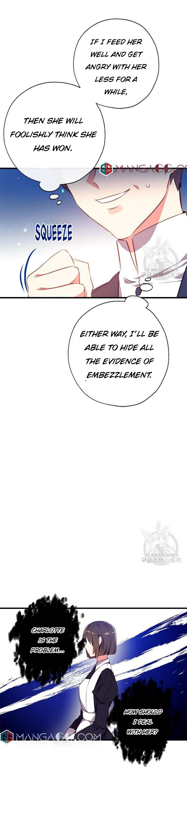 Can We Become a Family? chapter 5 page 19