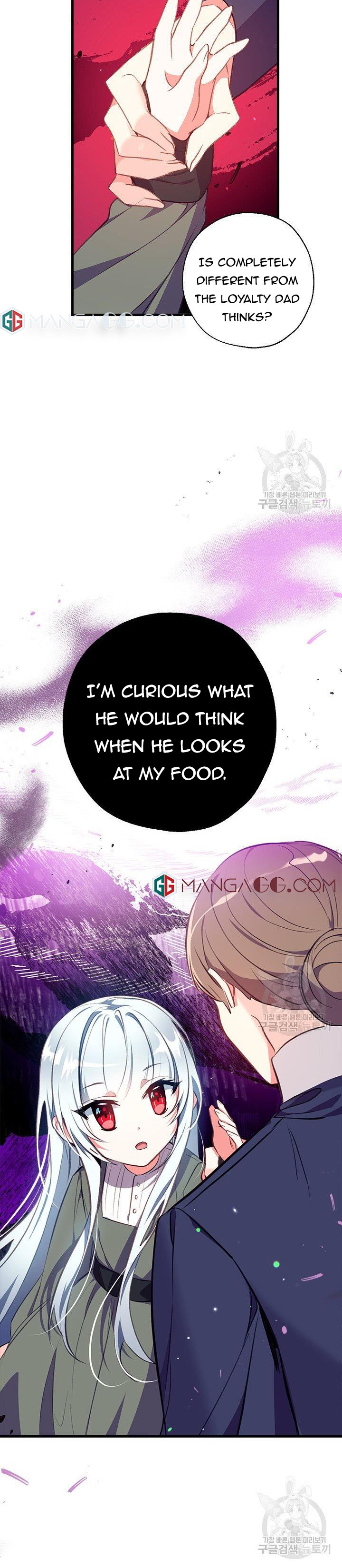 Can We Become a Family? chapter 5 page 4