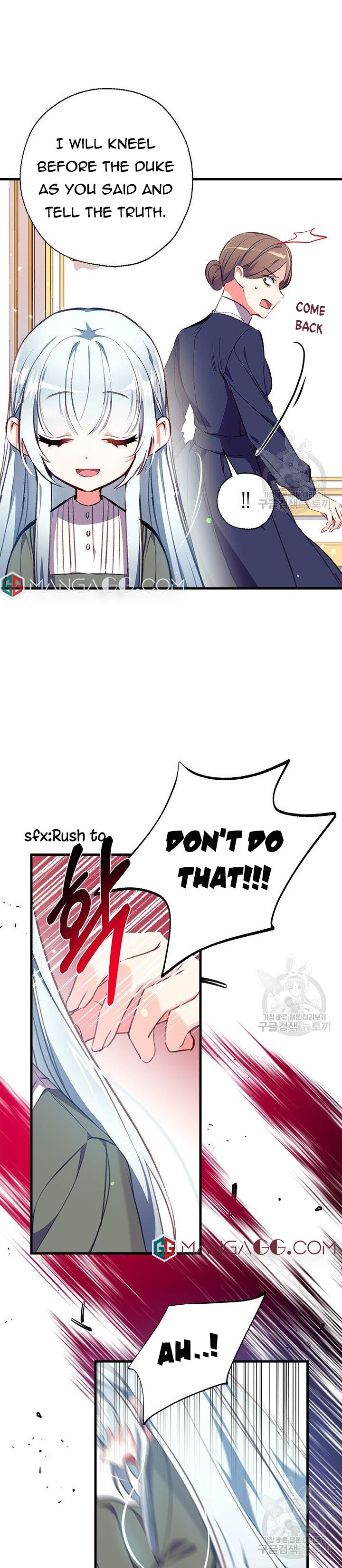 Can We Become a Family? chapter 5 page 9