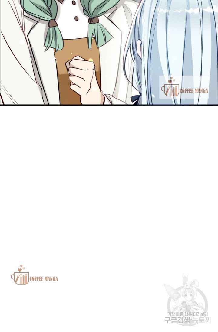 Can We Become a Family? chapter 50 page 101