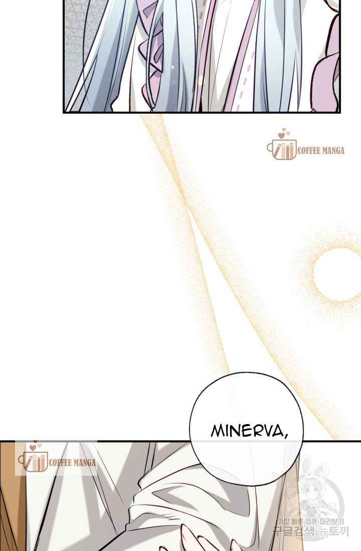 Can We Become a Family? chapter 50 page 103