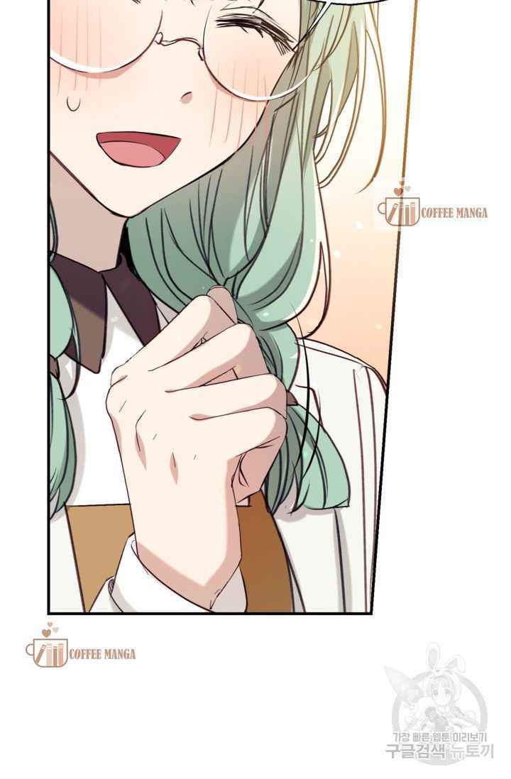 Can We Become a Family? chapter 50 page 110