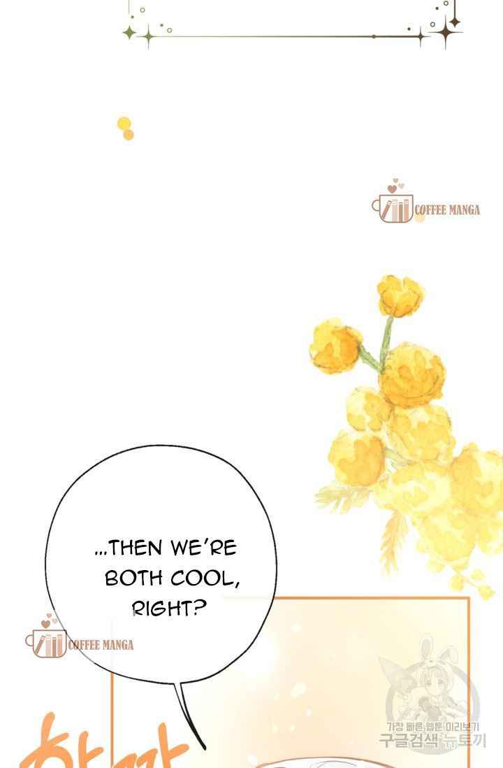 Can We Become a Family? chapter 50 page 113