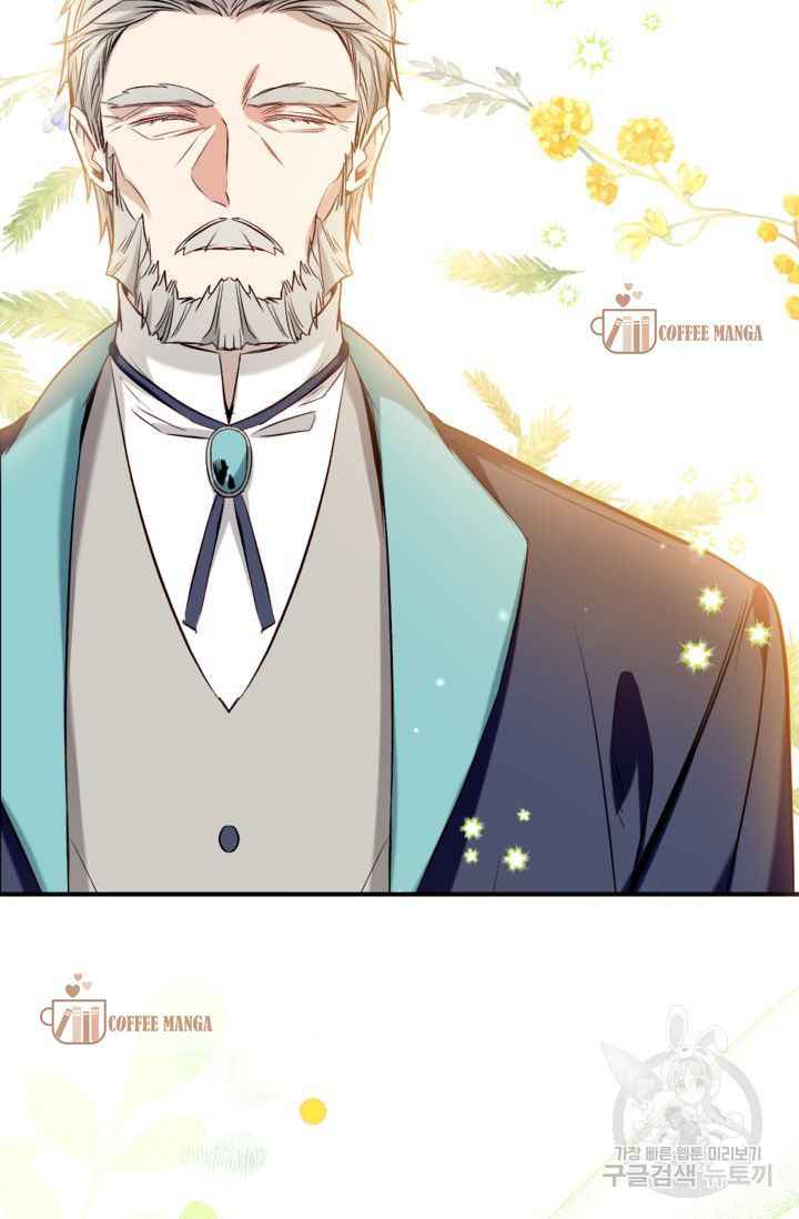 Can We Become a Family? chapter 50 page 24