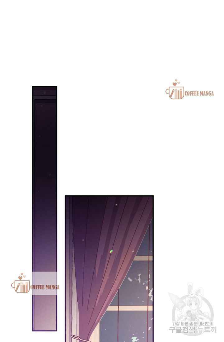 Can We Become a Family? chapter 50 page 33