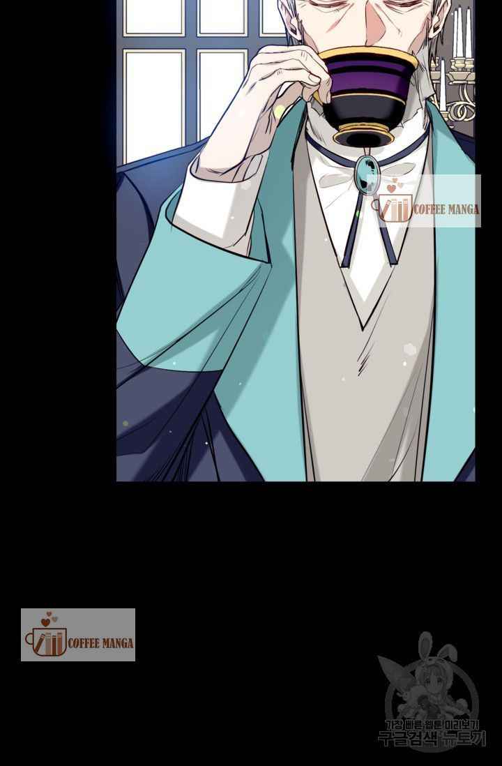 Can We Become a Family? chapter 50 page 5