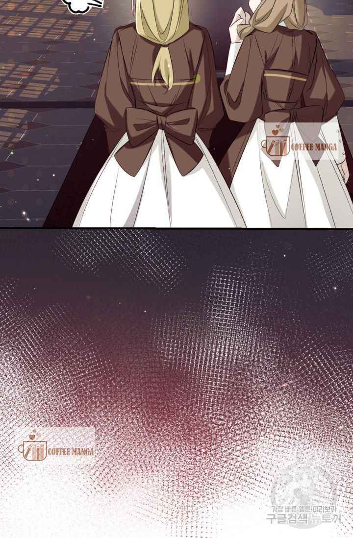 Can We Become a Family? chapter 50 page 54