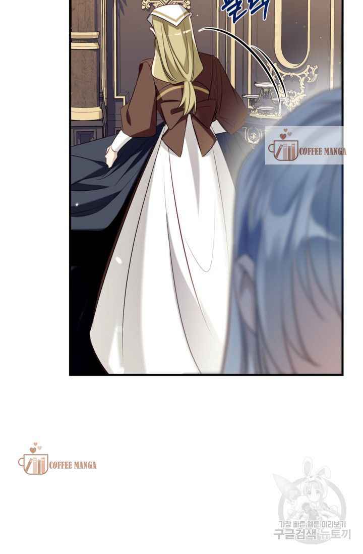 Can We Become a Family? chapter 50 page 65