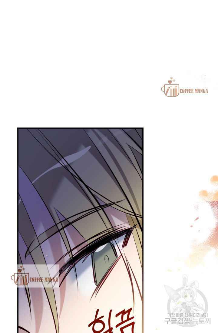 Can We Become a Family? chapter 50 page 66