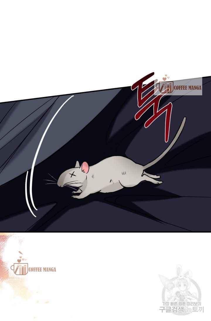 Can We Become a Family? chapter 50 page 68