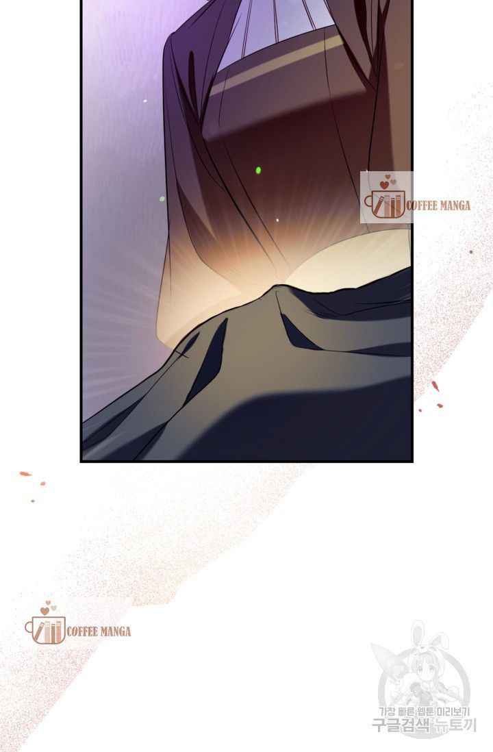 Can We Become a Family? chapter 50 page 70