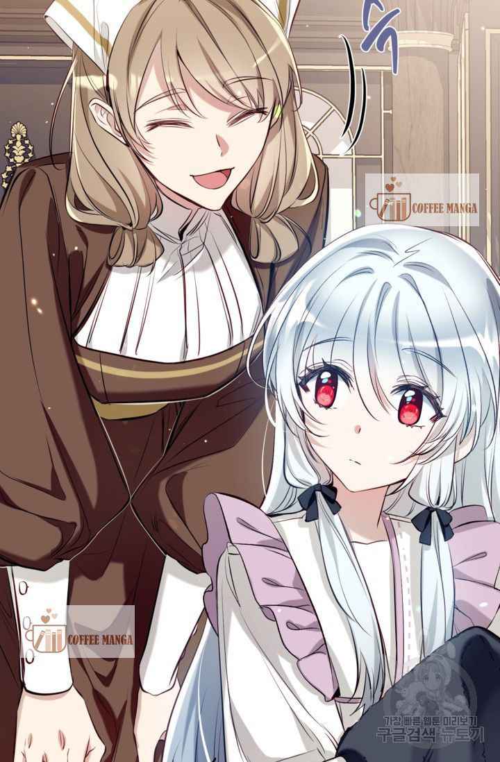 Can We Become a Family? chapter 50 page 74