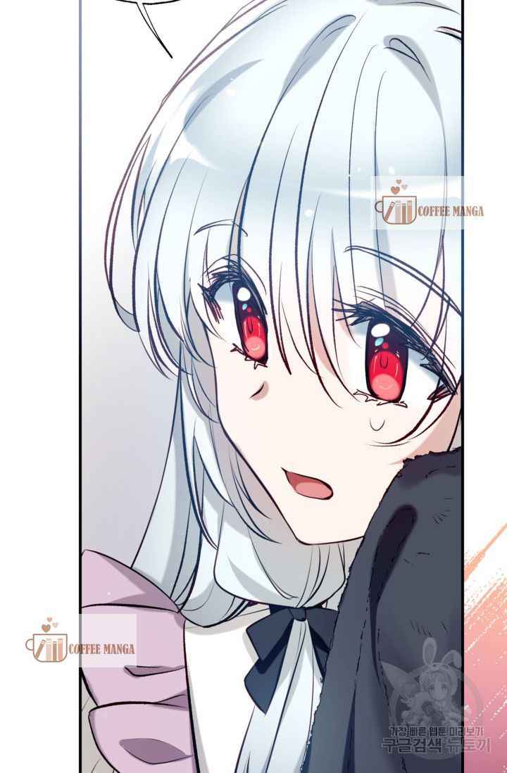 Can We Become a Family? chapter 50 page 76