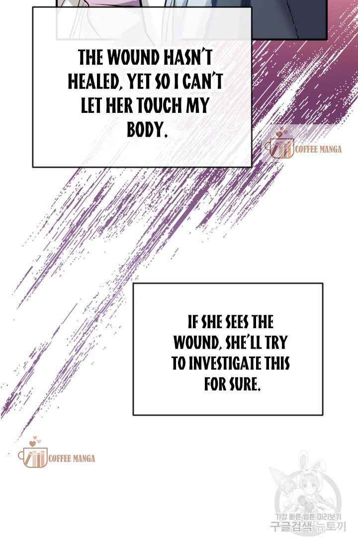 Can We Become a Family? chapter 50 page 77