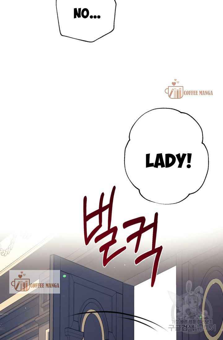 Can We Become a Family? chapter 50 page 80