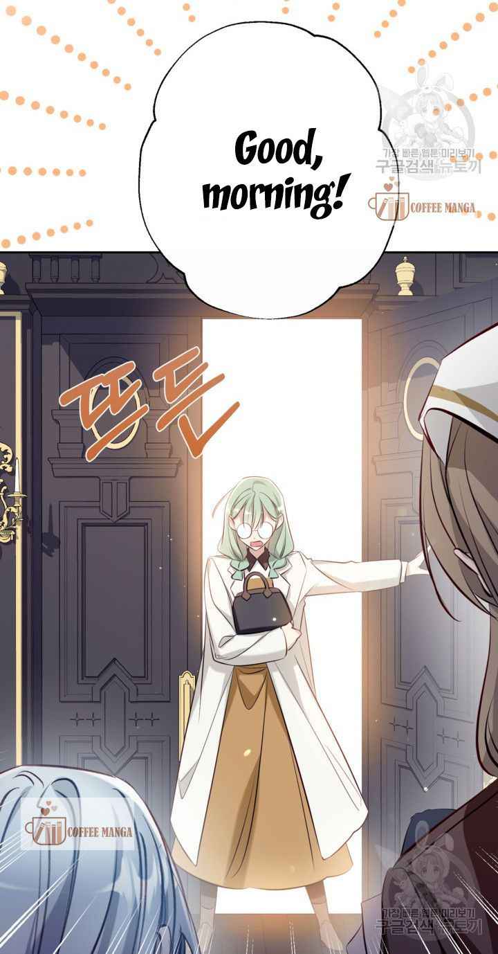 Can We Become a Family? chapter 50 page 82