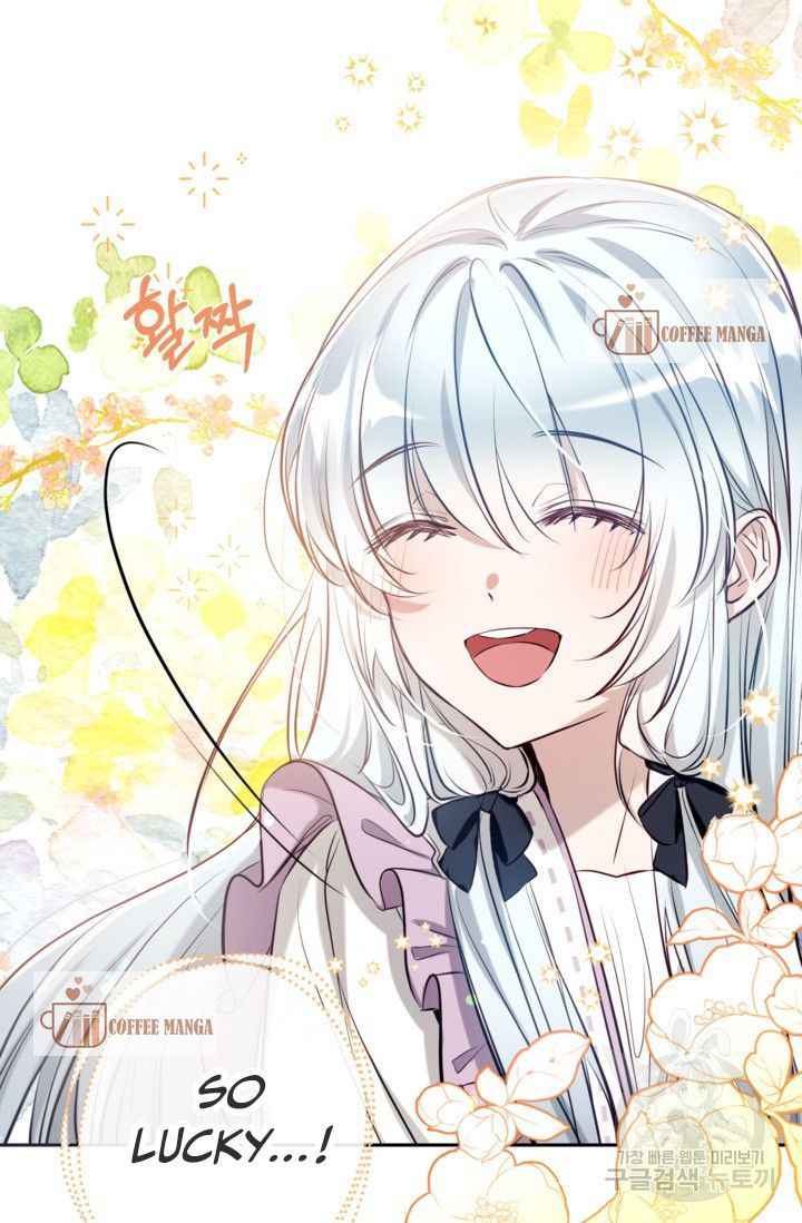 Can We Become a Family? chapter 50 page 84