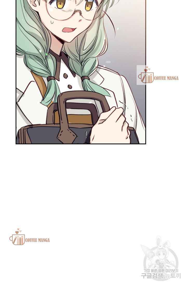 Can We Become a Family? chapter 50 page 86