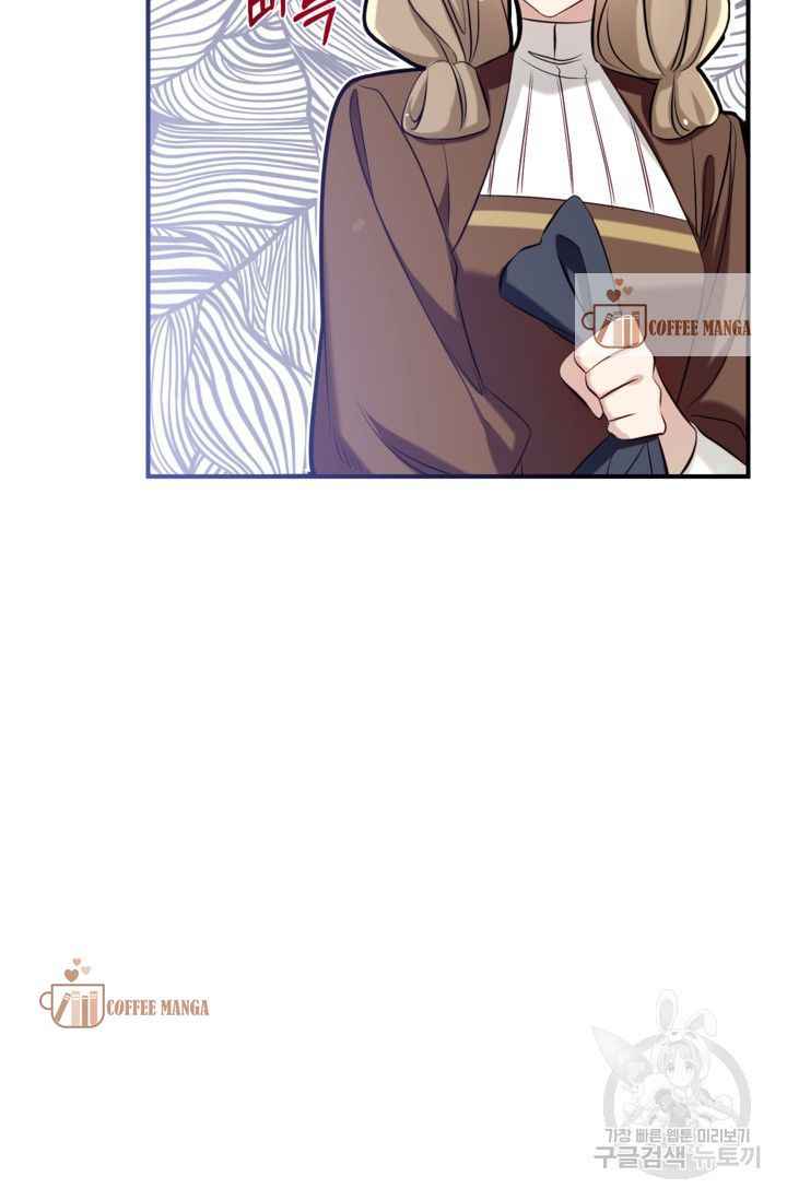 Can We Become a Family? chapter 50 page 88