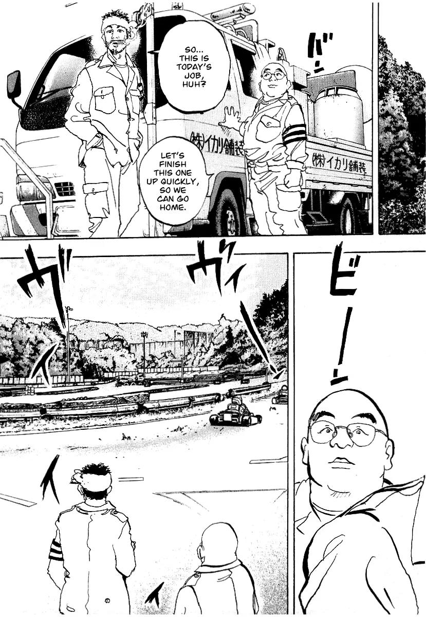 Capeta chapter 1 page 29