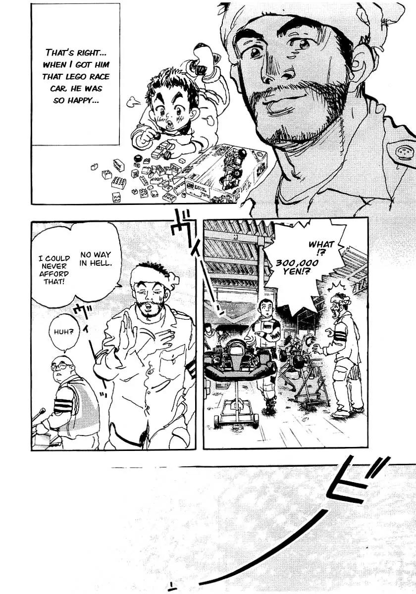 Capeta chapter 1 page 33