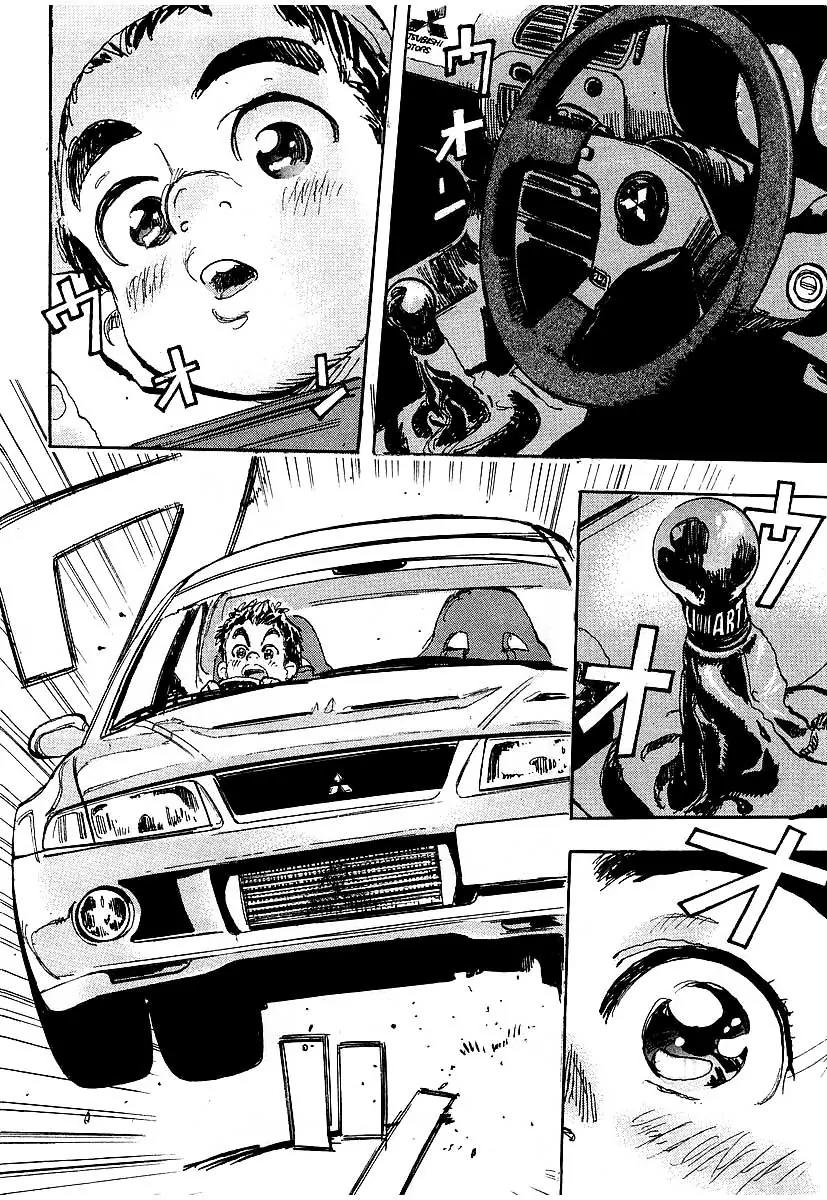 Capeta chapter 1 page 35