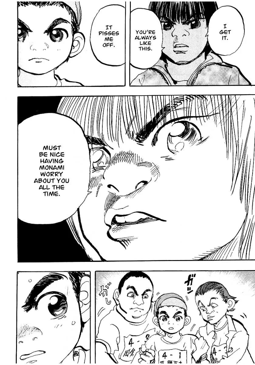 Capeta chapter 1 page 39