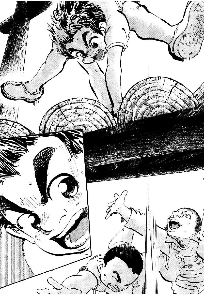 Capeta chapter 1 page 45