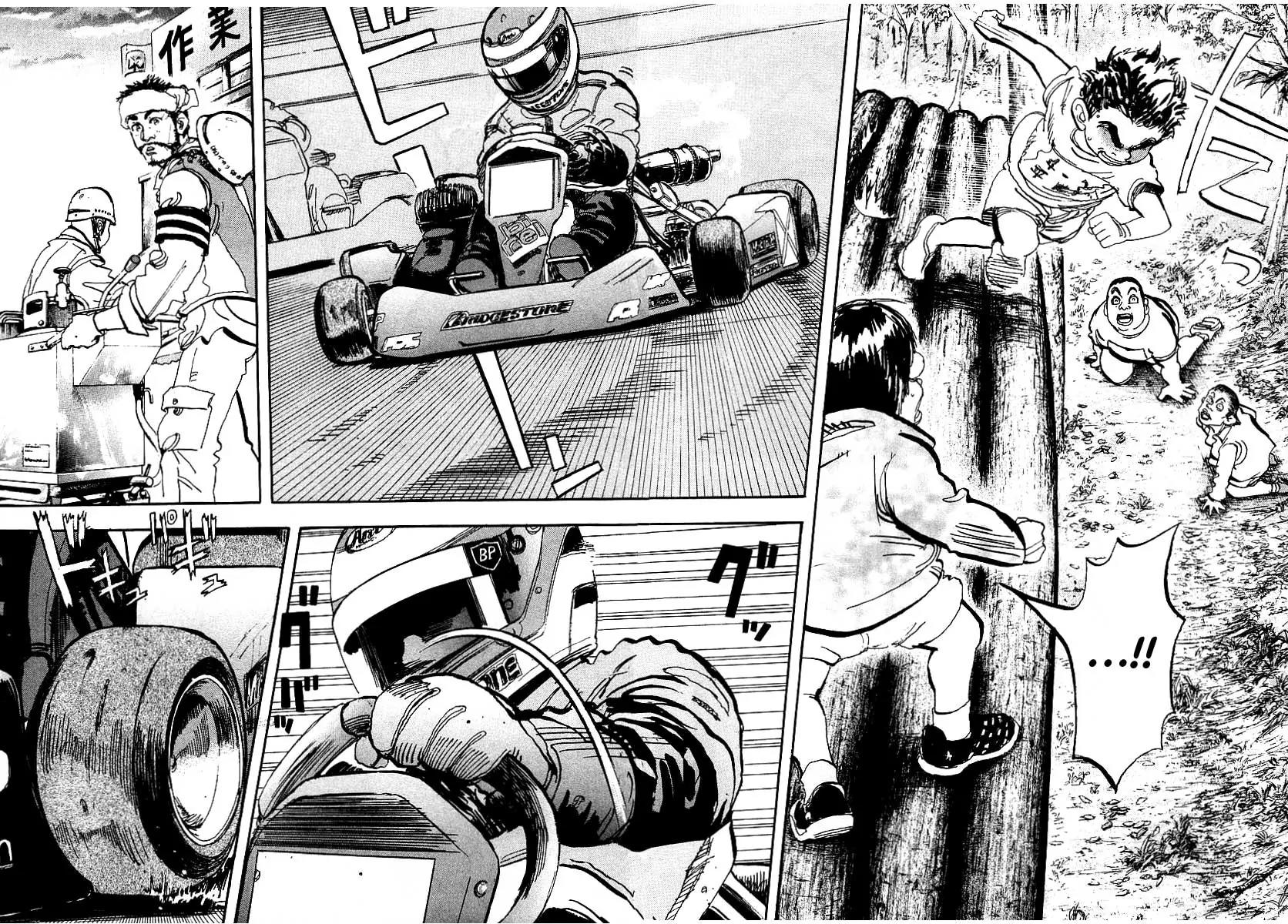 Capeta chapter 1 page 47