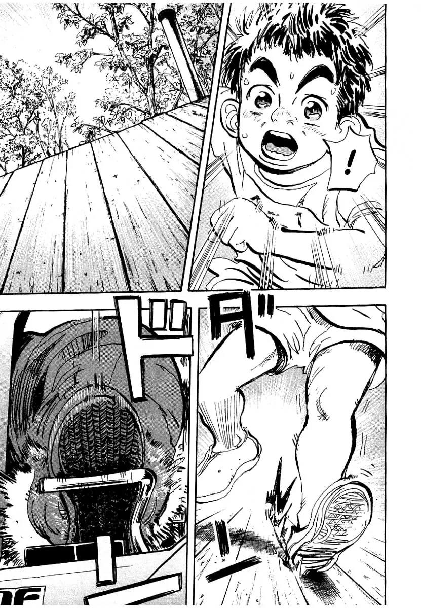 Capeta chapter 1 page 53