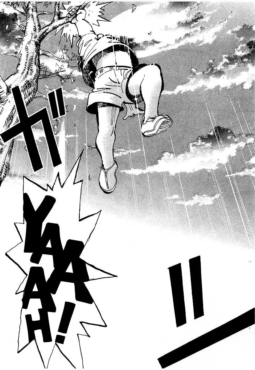 Capeta chapter 1 page 59