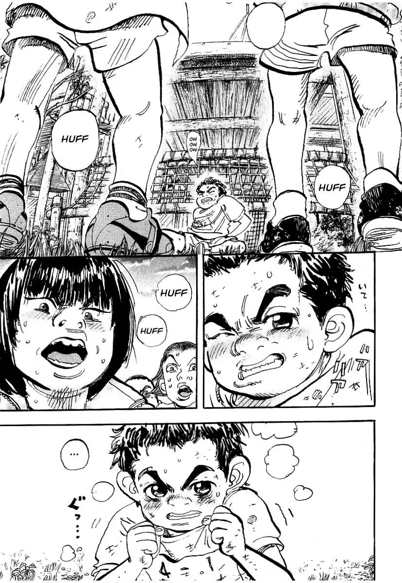 Capeta chapter 1 page 63