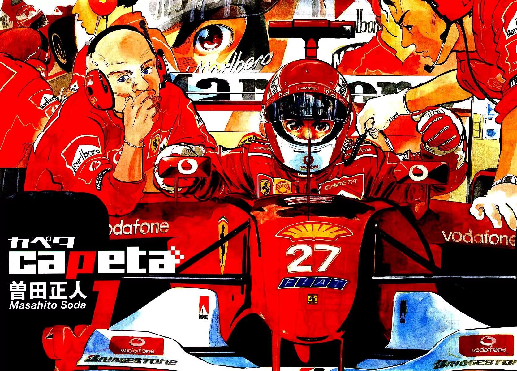 Capeta chapter 1 page 7